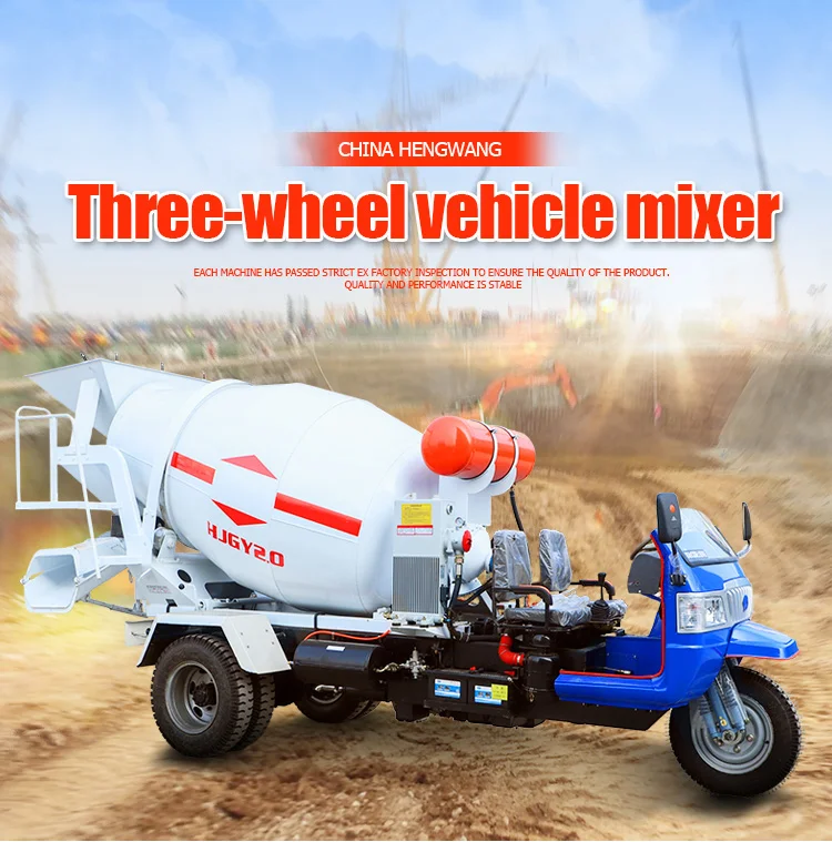 Hengwang China Mini Concrete Mixer Trucks For Sale Self Loading Small