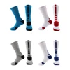 /product-detail/tennis-performance-cushion-custom-athletic-crew-socks-60394961668.html