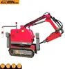 cleaning equipment machine remote control demolition robot PC180