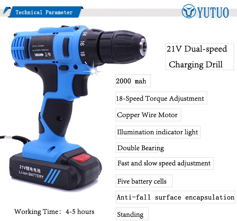 12v Lithium Battery Drilling Machine Industrial Charging Electric