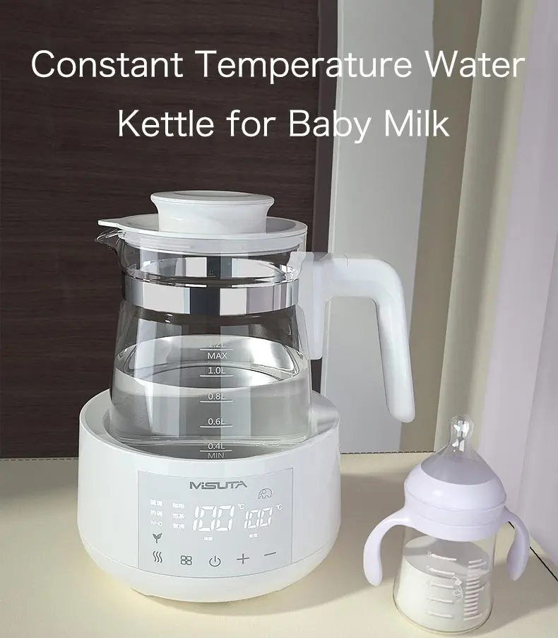 Hot Selling Electric Glass Baby Water Kettle Milk Bottle Warmer