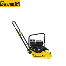 vibrating laser screed concrete