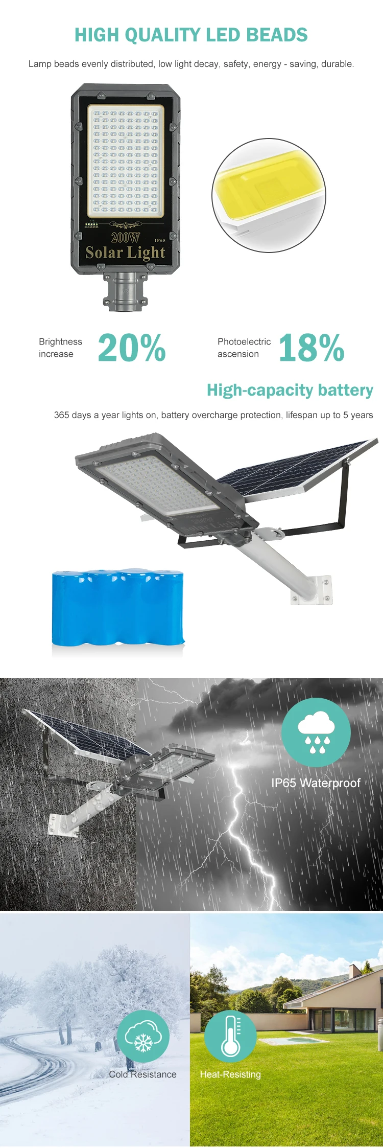 remote control solar street light