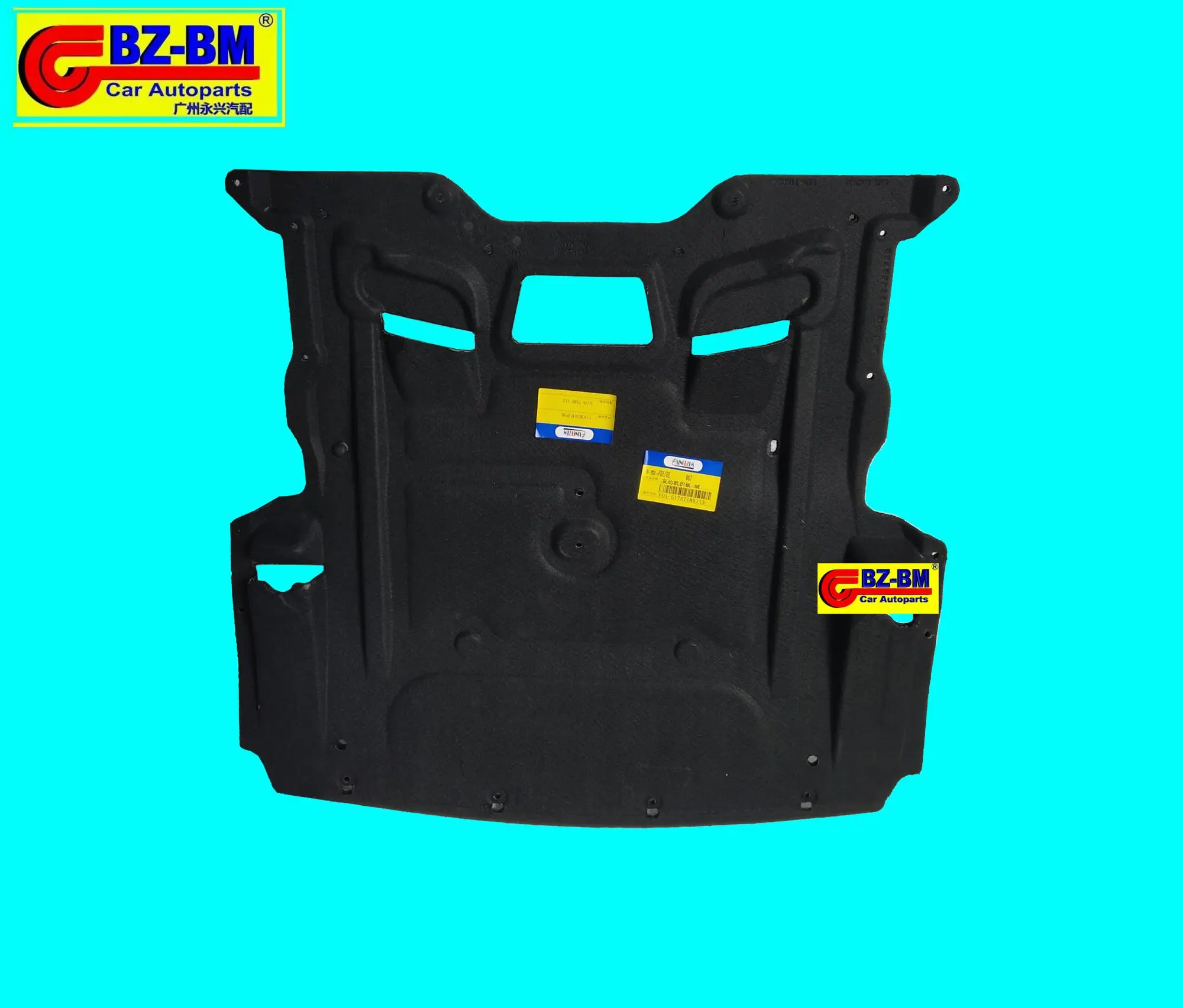 Under Engine Splash Guard For X1 51752990573 Buy E38 Under Engine