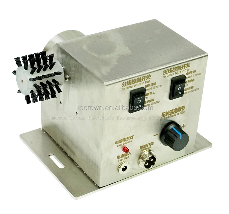 Electric Twisting Machine Used For Various Ground Wire Braided Wire