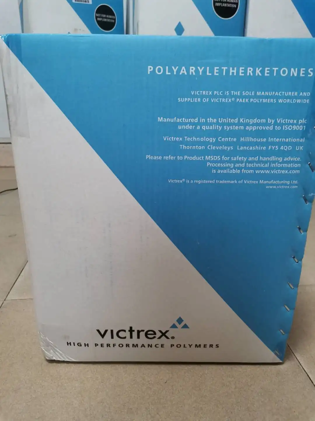 Victrex Peek 450G Processing Guide – JSJGD