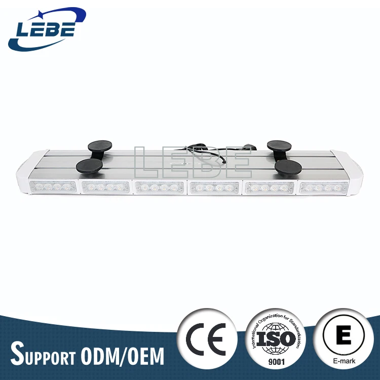 rotating emergency light bars