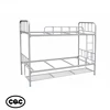 Bedroom Set Adults Metal Bunk Bed Dormitory