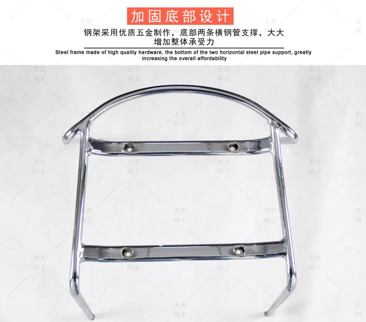 Plastic Restaurant Chairs Lightweight Garden Chair Bar Stool Dining Chairs with Wholesale