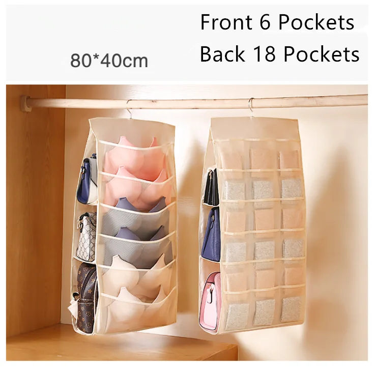 bra storage bag (8).png