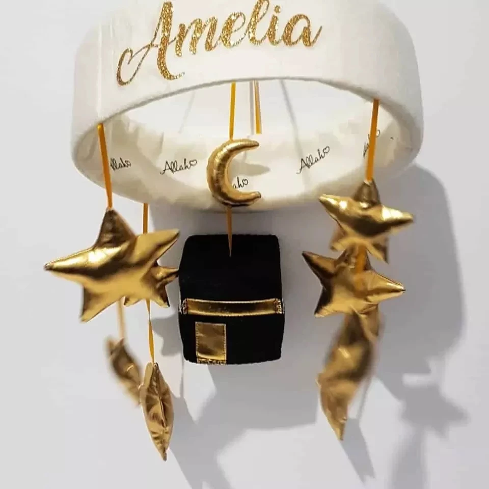 Islamic Baby Cot Mobile Quran Cube Crib Toy Wood Frame Hoop Soft Wool