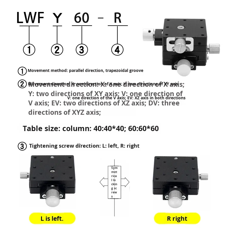 60 aluminum precision screw drive sliding table xfes60-15
