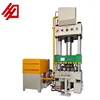 200t metal coin blanking hydraulic press antique souvenir coin blanking hydraulic press gold, silver and coin blanking hydraulic