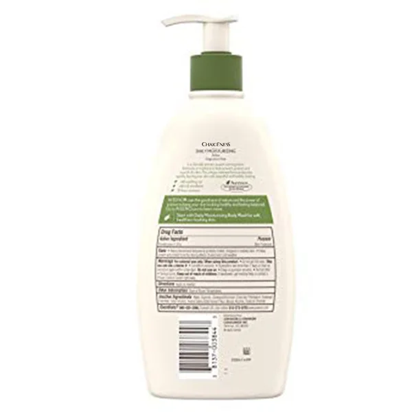 body lotion (4)