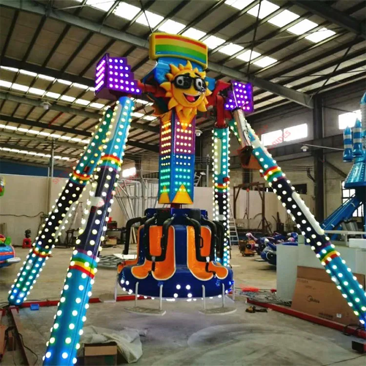 amusement park equipment kids electric swing games mini pendulum ride .jpg