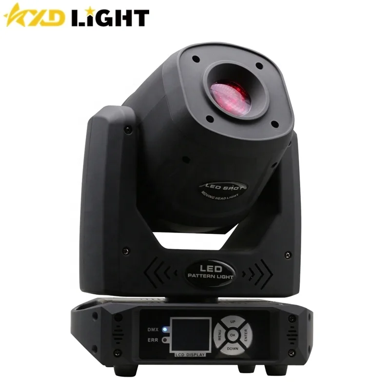 120w moving head (2)