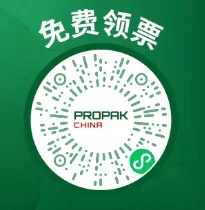 免费领票