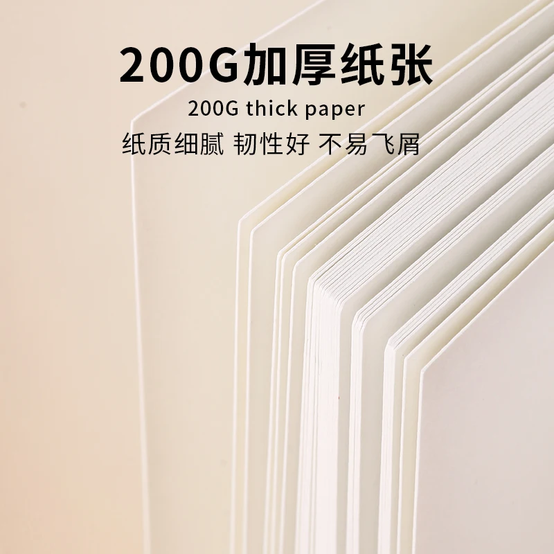 High Quality 200gsm A4 Art Paper Wholesale Black Oil Pastel