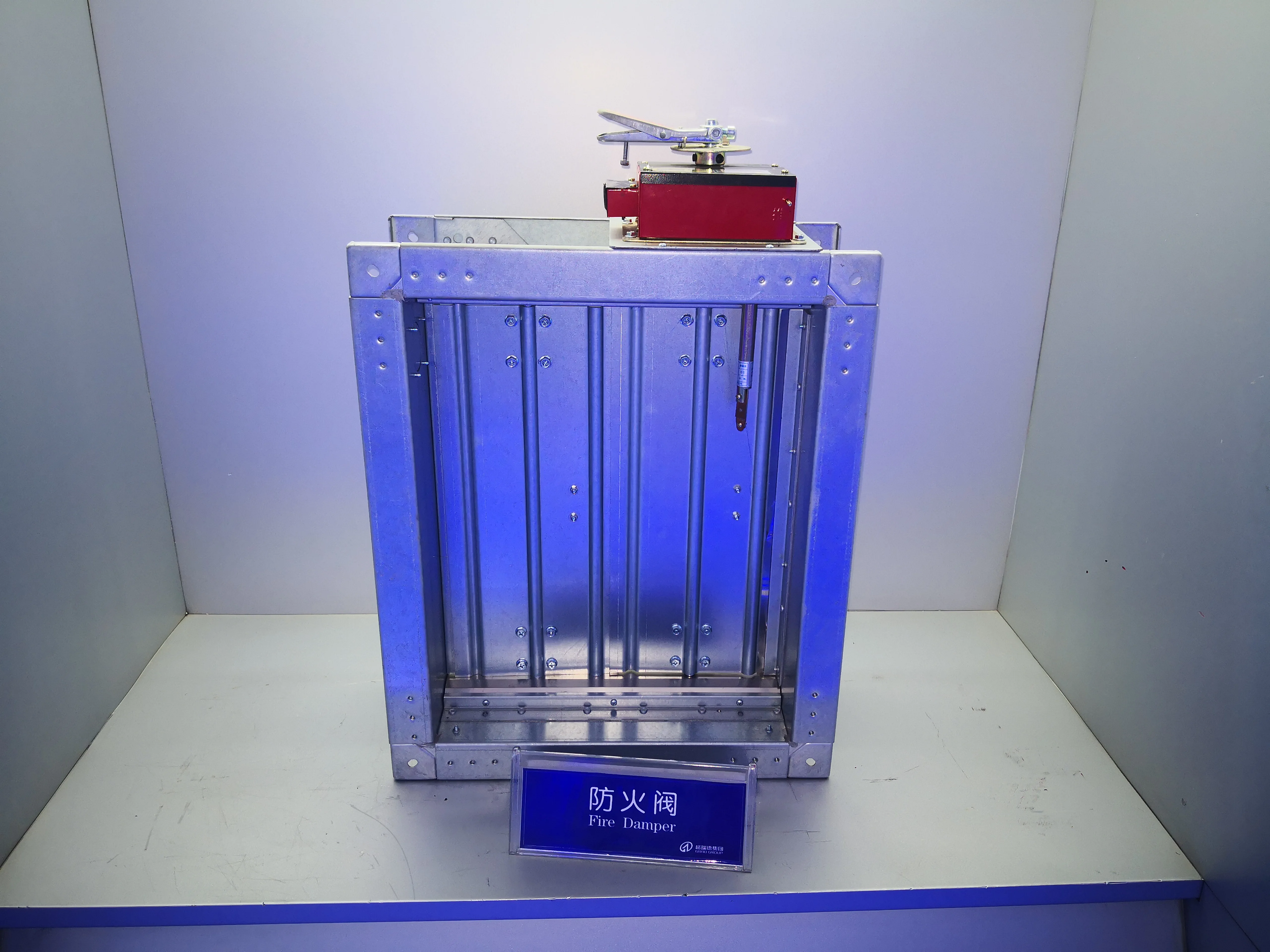 duct fire damper (2).jpg