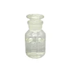 Rubber Coupling Agent SI-69 Price CAS No.: 40372-72-3