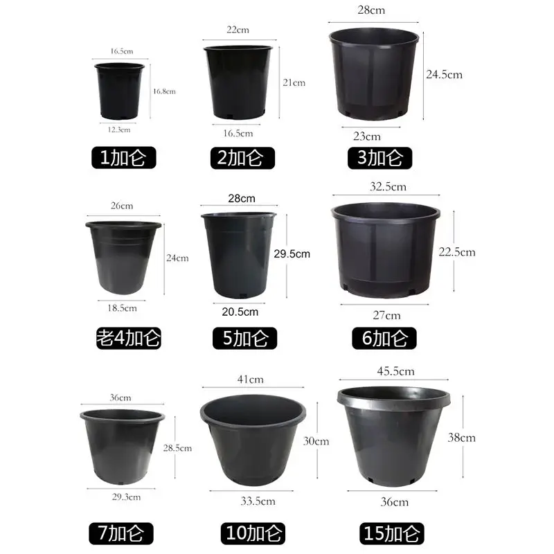 5 Gallon Plastic Food Grade Bucket With Holes 20 Liter Pail Barrel ...