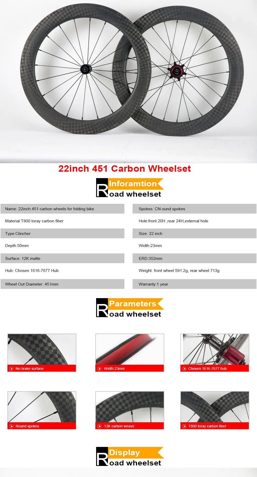 22 inch bike wheels