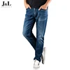 2019 wide leg pants baggy design wholesale blue jeans men denim work jeans basic heavy duty