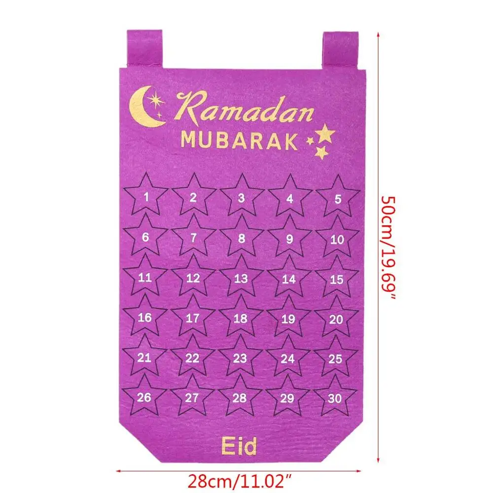 Huiran Ramadan Eid Advent Calendar Countdown For Ramadan And Eid Al