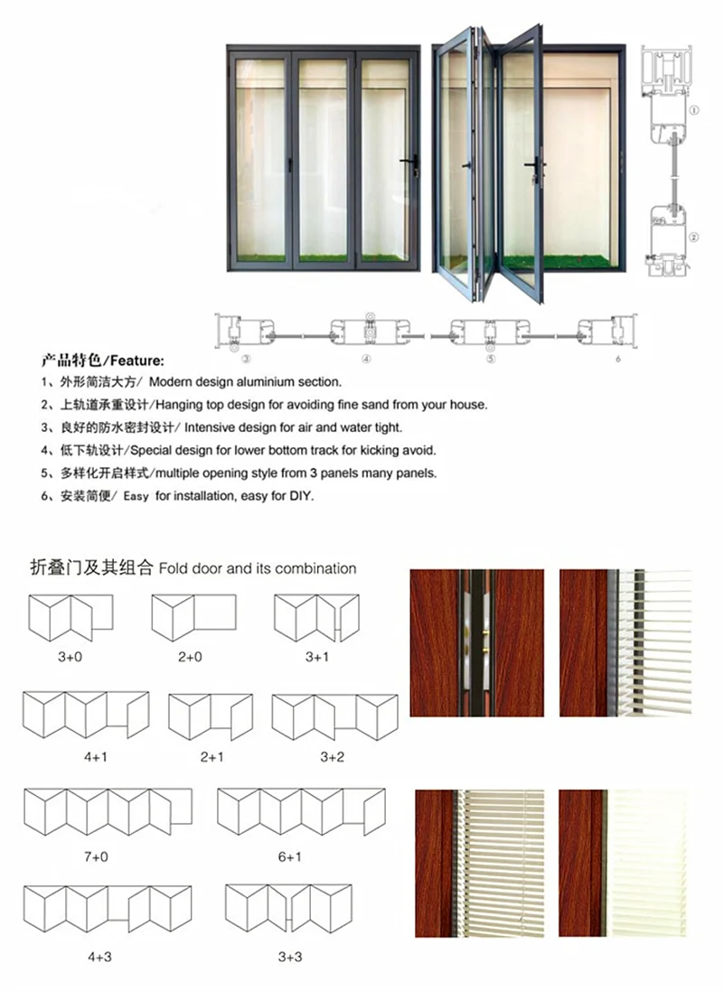 China supplier front house exterior double lowes glass accordion bifold door