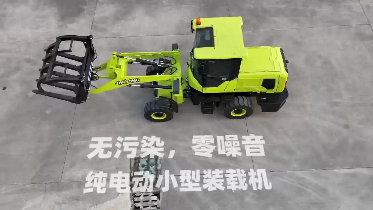 Chinese Fujian JINGONG 3.9ton Mini Electric Wheel Loader JGM816E