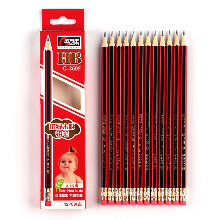 hb pencil set