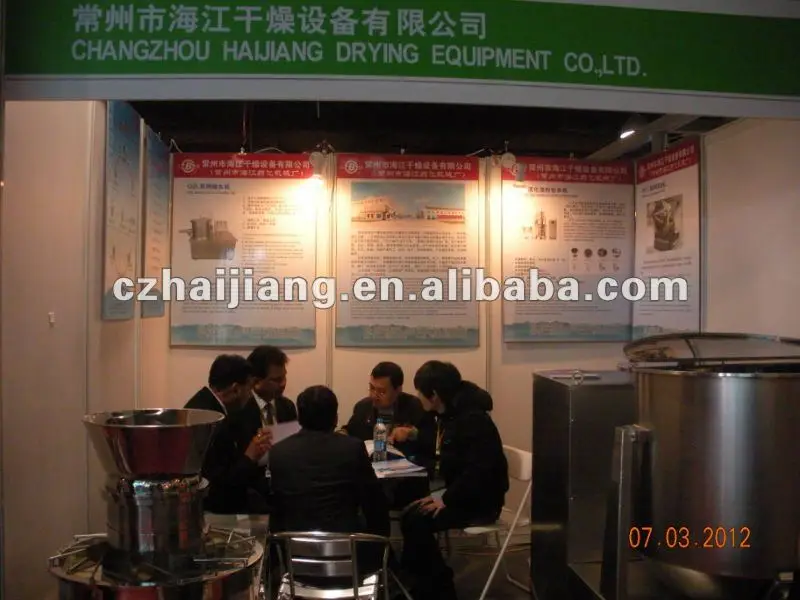 HG Series Rotating Cylinder Dryer