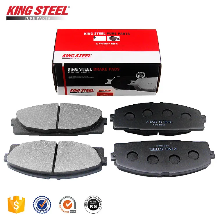 Kingsteel Auto Brake System No Noise Japanese Car Brake Pad For Toyota Hiace