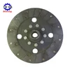 Main Clutch Disc Assay / Clutch Friction Plate For JINMA JM184/254/304/354 Tractor Spare Parts