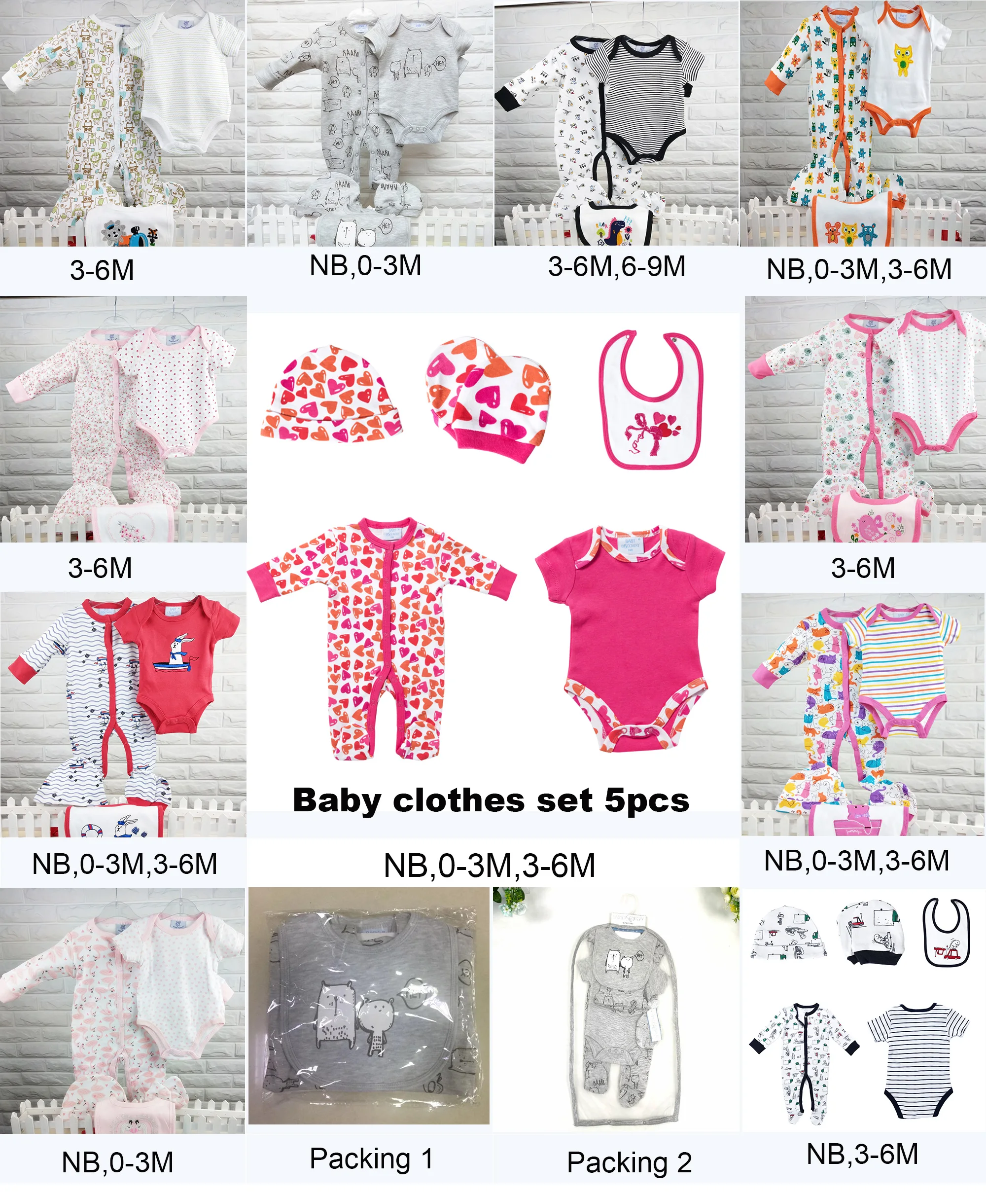 Baby-clothes-set-5pcs