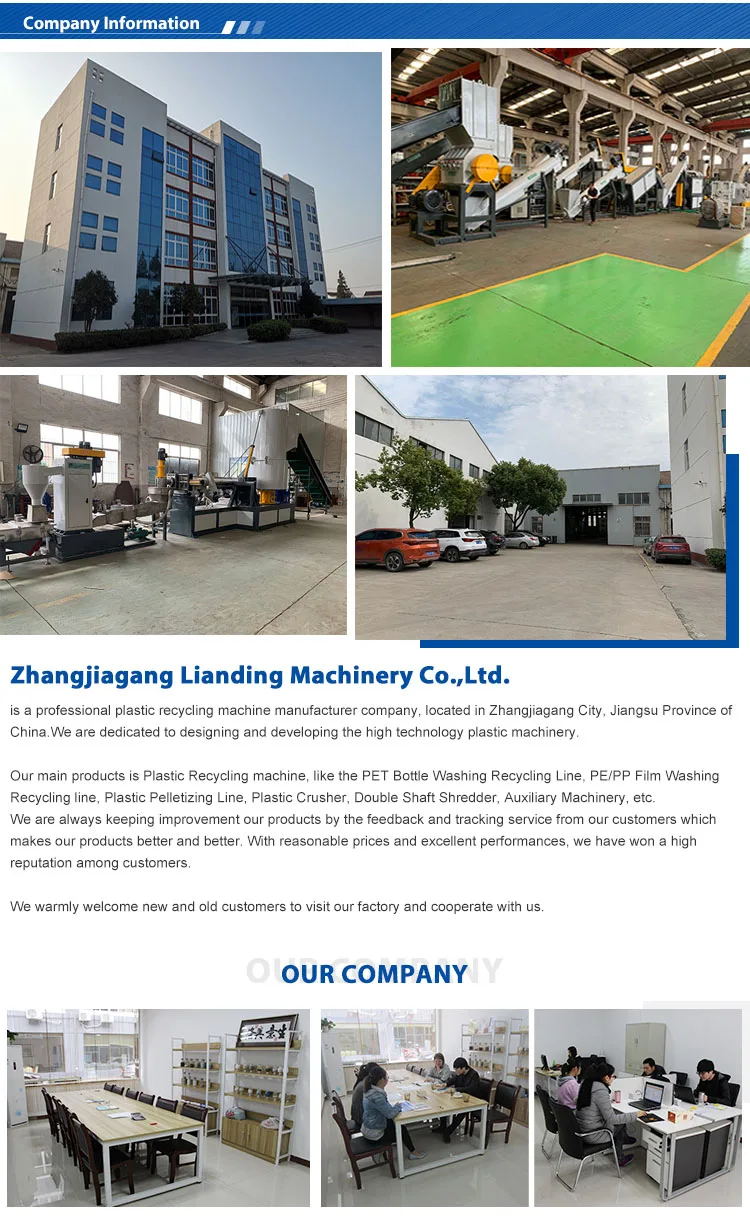 company information.jpg