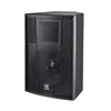 /product-detail/best-price-outdoor-professional-concert-12-inch-full-range-speakers-62338011011.html