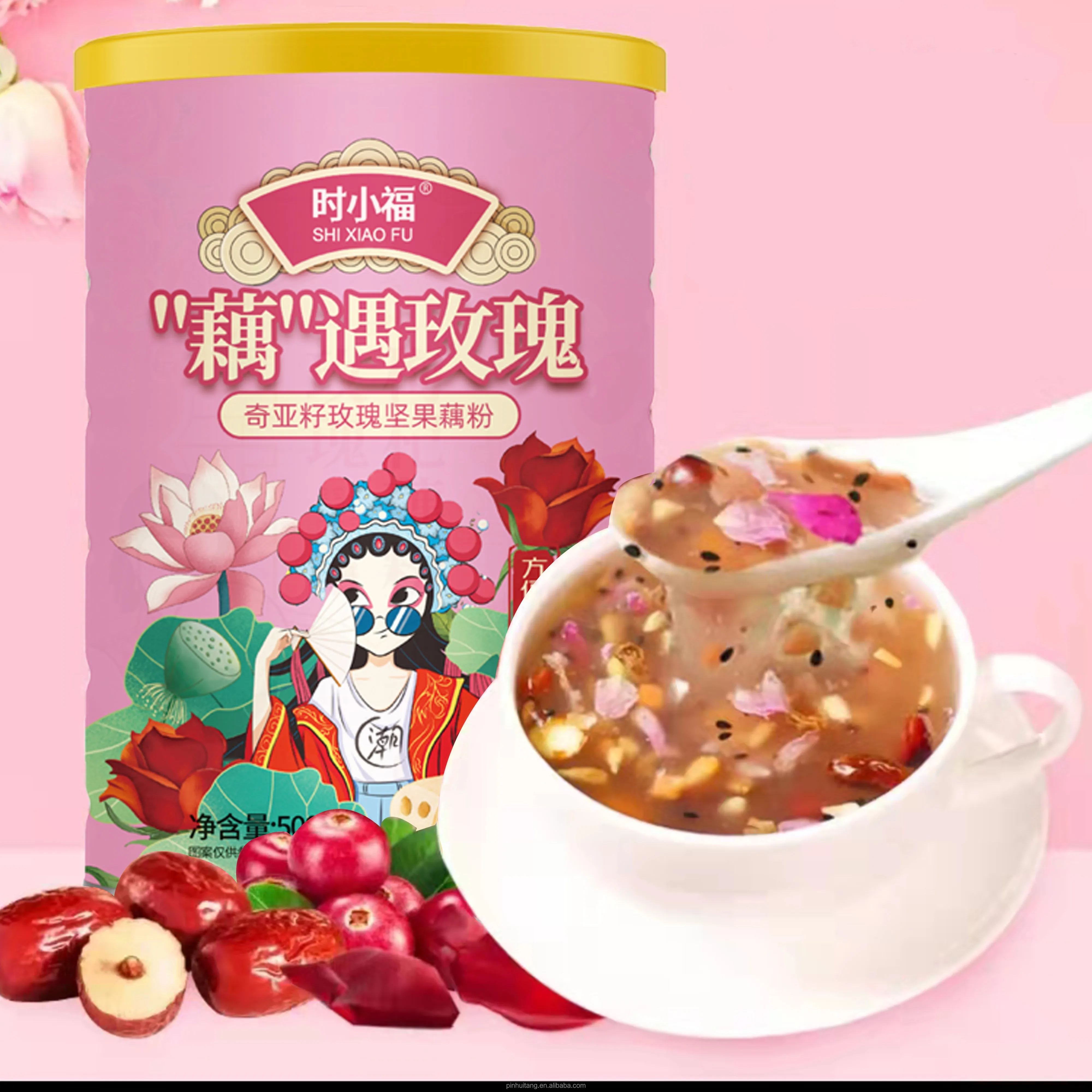 500gram Rose Dessert Lotus Root Powder Oufen Eat Dessert Lotus Root Nut