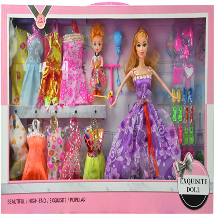 barbie doll set low price