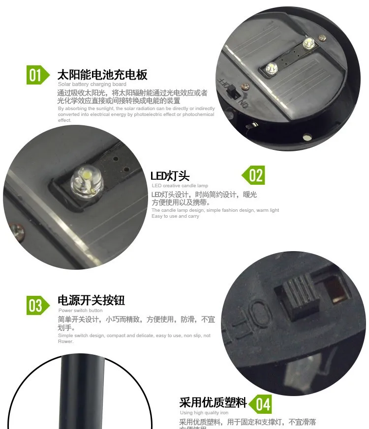 solar lawn light (2).jpg