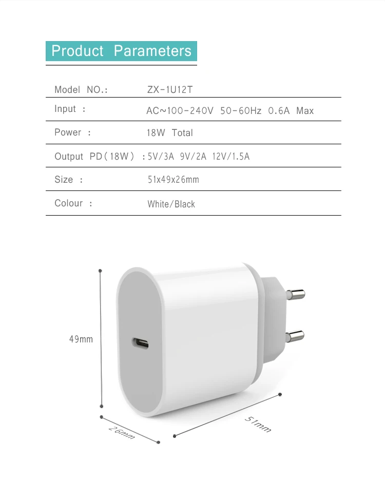 Wall Charger (2).jpg