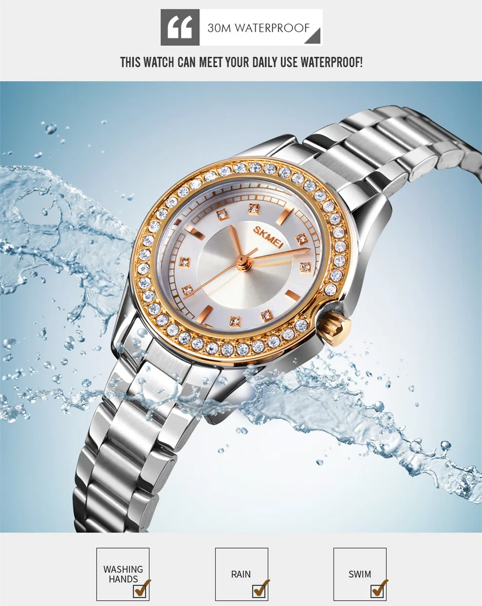 Нові SKMEI 1534 жіночі наручні годинники з нержавіючої сталі водонепроникні жіночі годинники