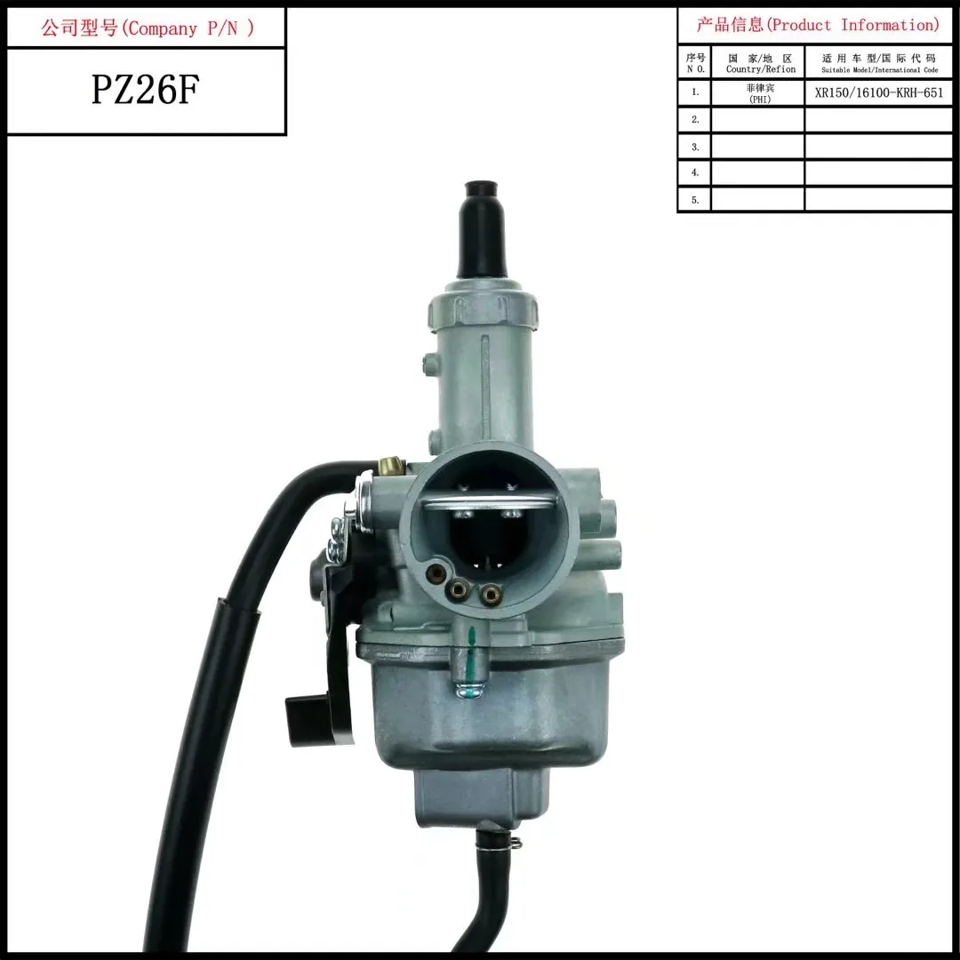 High Quality Motorcycle Carburetor Fuel System Xr150/1600krh651