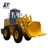 Brand new side dumping loader factory