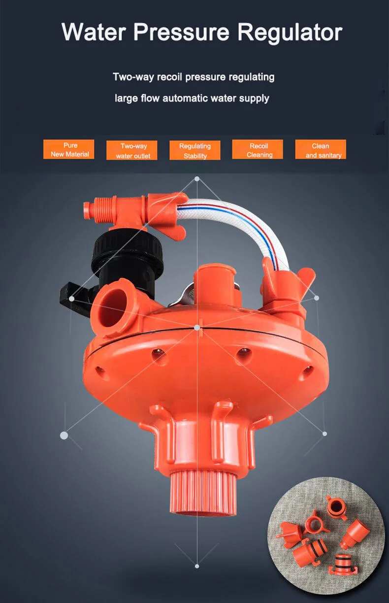 Poultry Farm Automatic Drinking Water System Chicken House Plastic Water Pressure Regulator For
