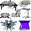 Double clamps carousel screen printing machine with UV lamp exposure unit