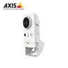 AXIS M1065-LW 0810-009 PIR motion sensor Bracket for wall and corner mount Day & night with IR illumination Network Camera