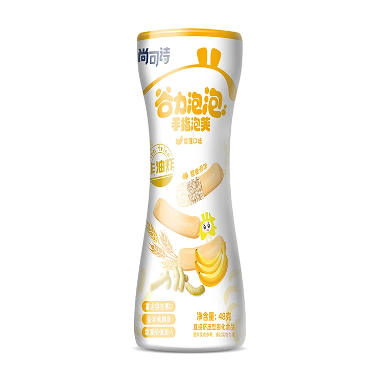 fruits flavor organic puffs