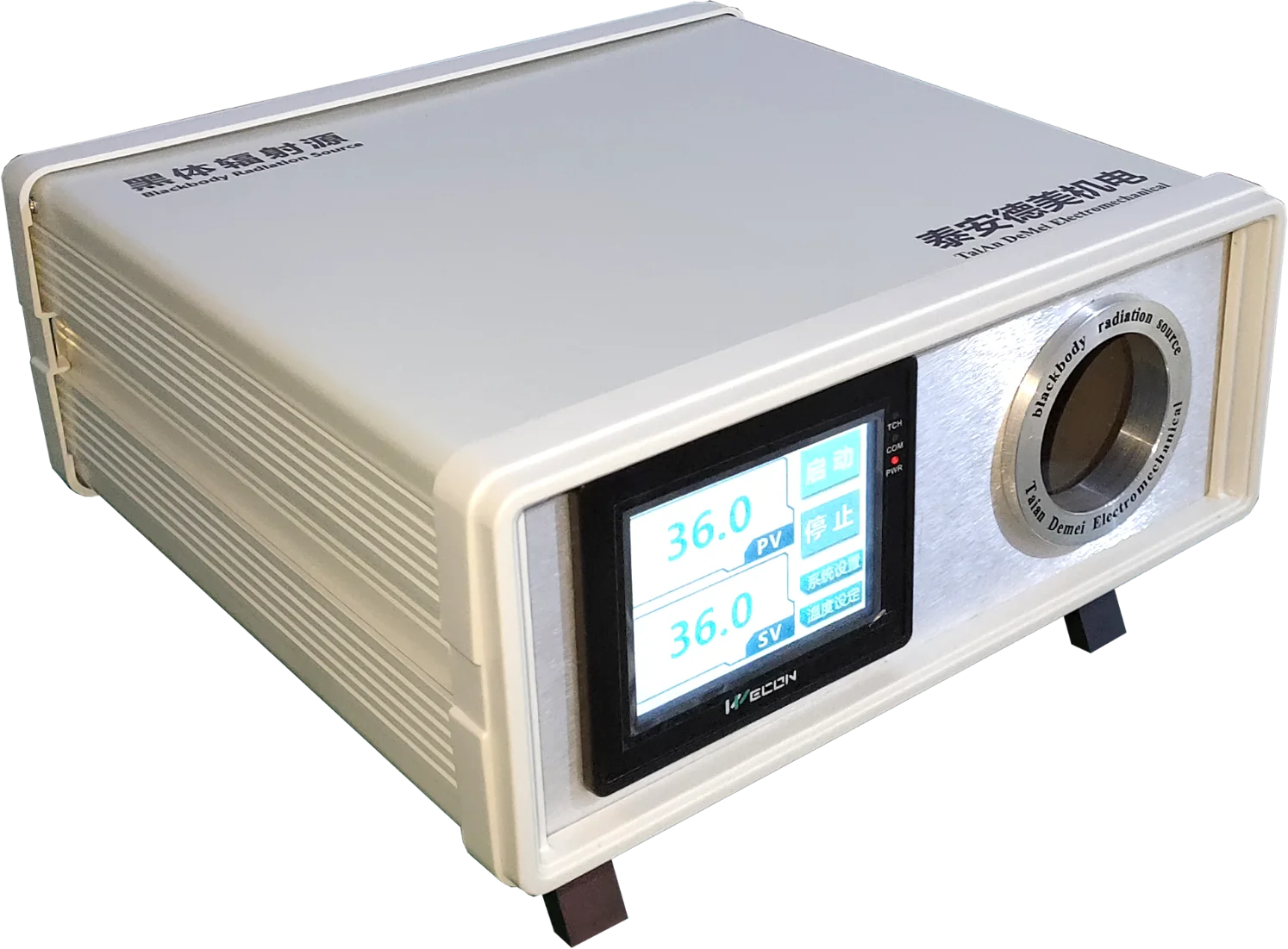 Dyhty Blackbody Radiation Source/ Ir Calibrator Buy Calibrated Digital Thermometer