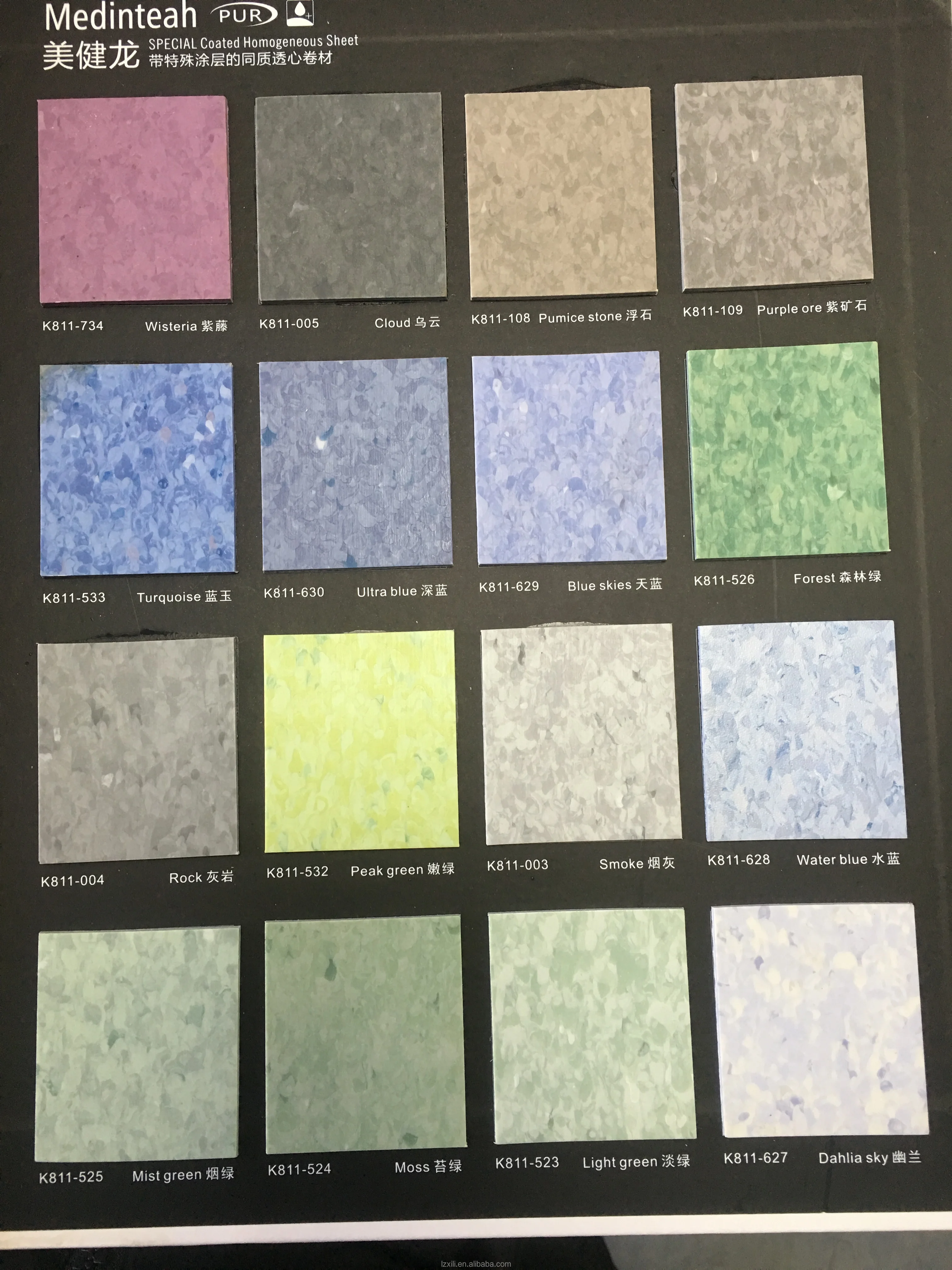 Piso De Pvc Rollo De Plástico De Suelos Para La Oficina De Garaje - Buy